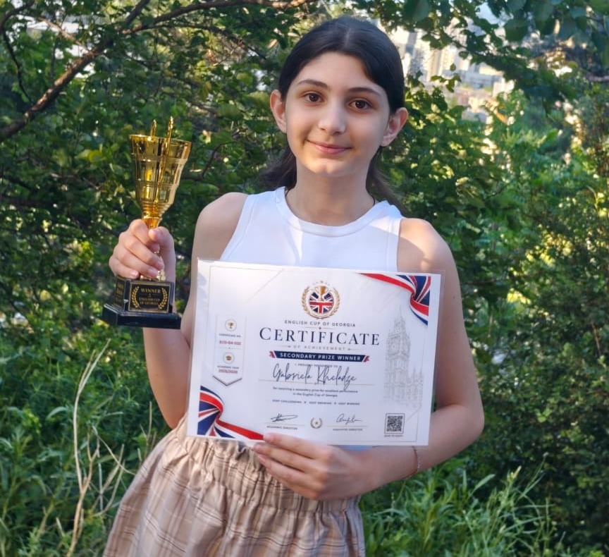 გაბრიელა ხელაძე
